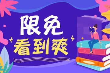 申请办理菲律宾签证有哪些原因才会被拒签呢，有黑名单后会申请会被拒签吗?